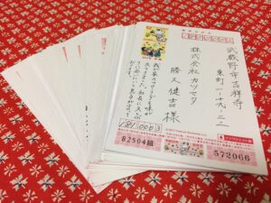 img-2807