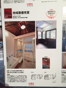 4b34f8fb-2890-4eea-964d-52bf50db90de