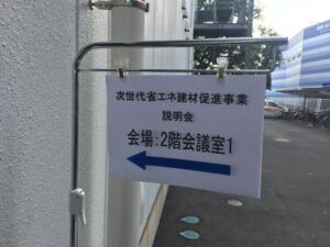 96c89c45-d8fc-4974-aedd-c695afb125b8