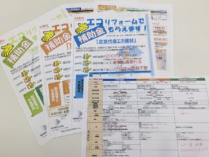 fbd265ec-0553-4b3c-aeae-d87d71e58f34