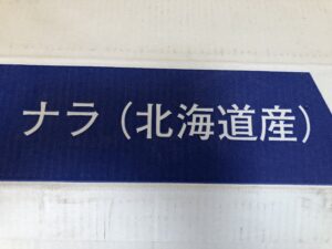 aa4a5912-c073-441c-aaf3-908b408da0b1
